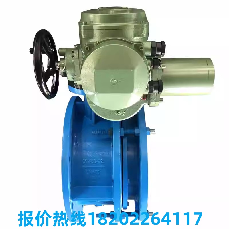 SD941X伸縮蝶閥