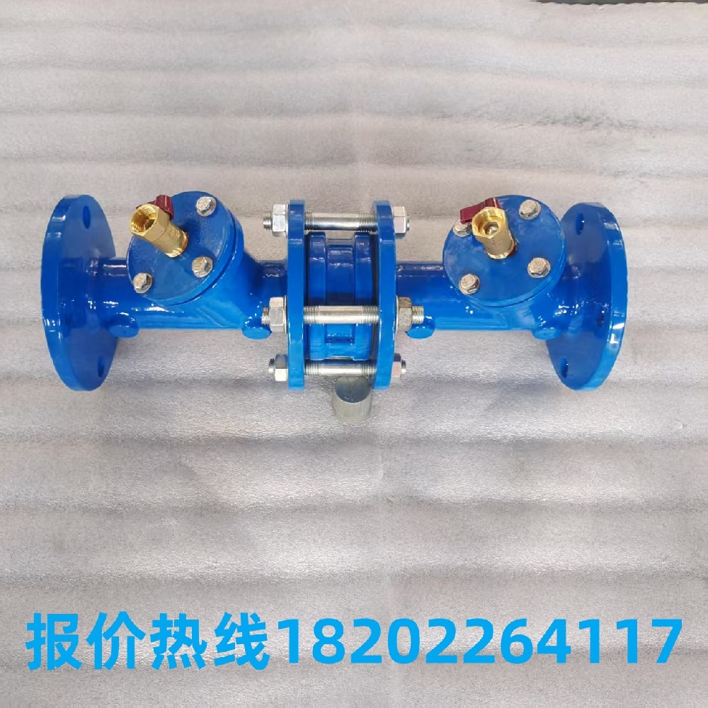 防污隔斷閥